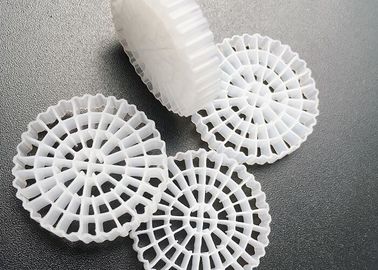 Αγορά 25*5mm BIO Filter Media K5 MBBR Slice Media Πλωτές βιοσφαίρες για την εκτροφή ψαριών online manufacture