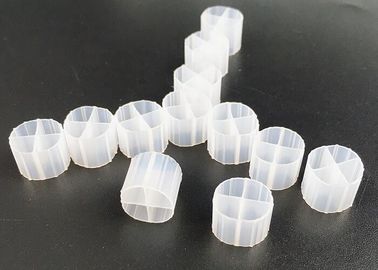 Αγορά Υψηλής απόδοσης MBBR Bio Media K1 Micro Media 12mm X 9mm Λευκό χρώμα online manufacture