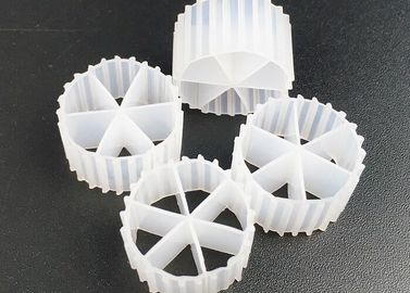 Αγορά 16*10mm Μέγεθος MBBR Biocell Filter Media Virgin υλικό HDPE και λευκό χρώμα για RAS online manufacture