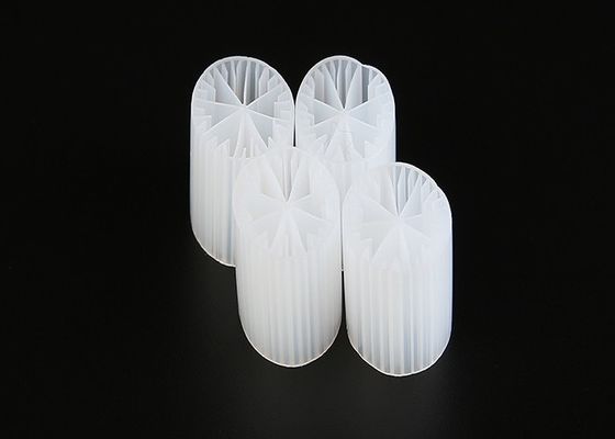 HDPE MBBR της Virgin πλαστικά μέσα φίλτρων με την καλή επιφάνεια και το άσπρο χρώμα