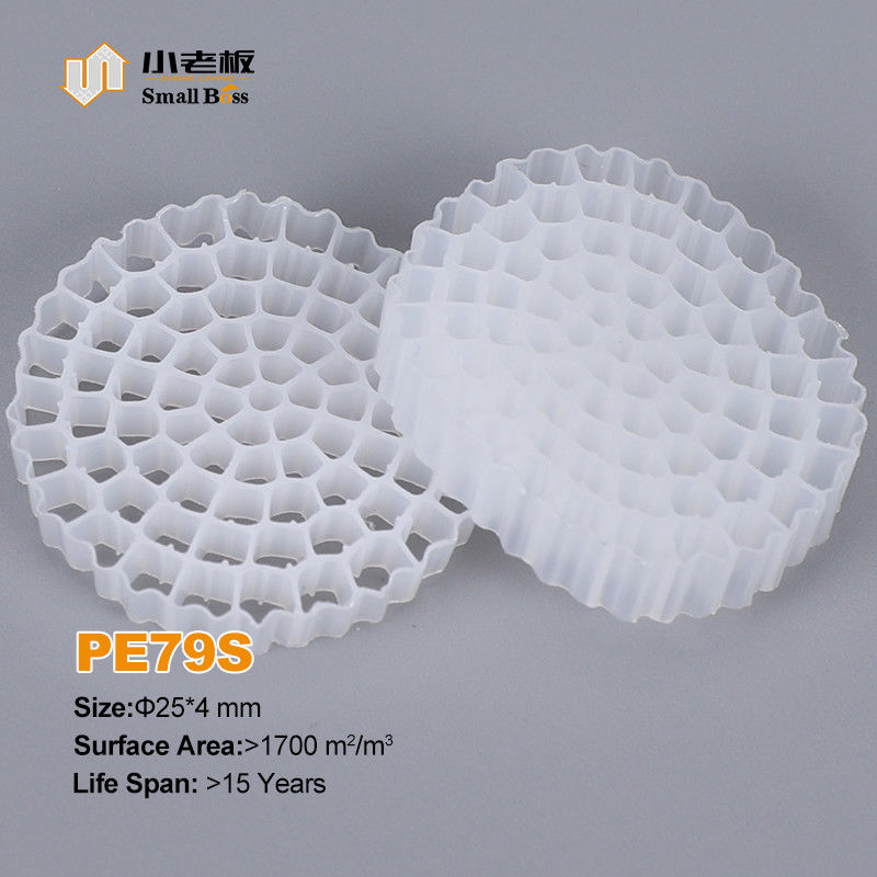 Βόρεια υλικό HDPE Mbbr Bio Media K5 Λευκό χρώμα για Ifas Εξοπλισμός Φίλτρο μέσων