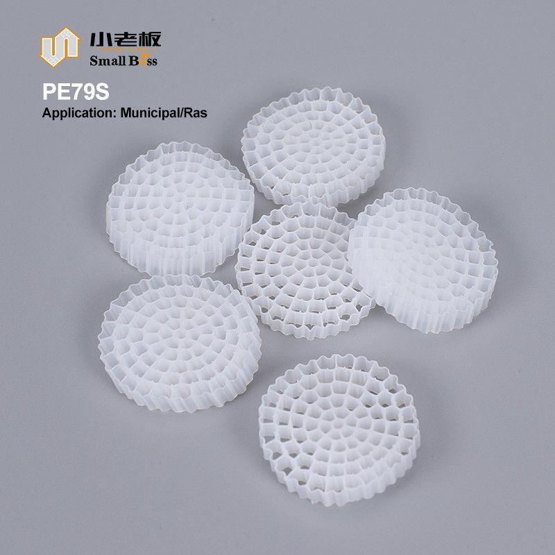 Βόρεια υλικό HDPE Mbbr Bio Media K5 Λευκό χρώμα για Ifas Εξοπλισμός Φίλτρο μέσων