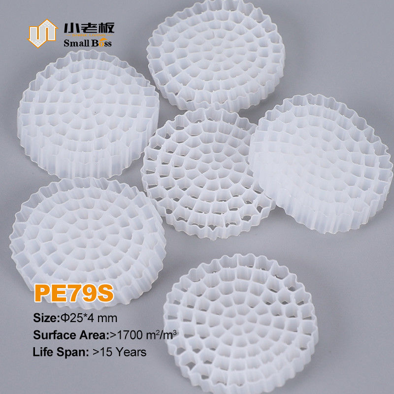 Βόρεια υλικό HDPE Mbbr Bio Media K5 Λευκό χρώμα για Ifas Εξοπλισμός Φίλτρο μέσων