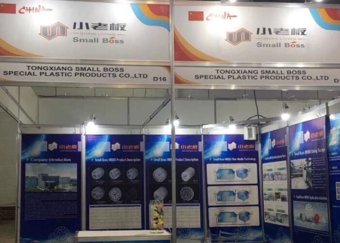 Παρθένο υλικό HDPE MBBR Bio Media Λευκό χρώμα 15*15mm Μέγεθος για τα λύματα